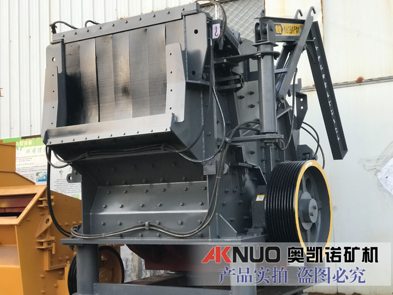 歐版反擊式破碎機 歐版反擊式破碎機