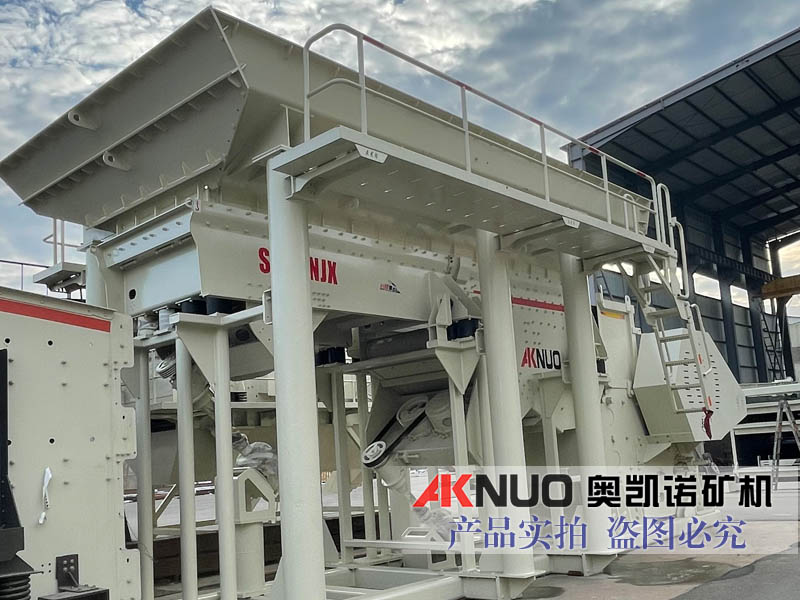 模塊化移動(dòng)破碎站 模塊化移動(dòng)破碎站