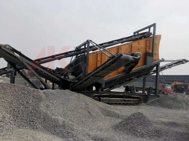 玄武巖移動(dòng)破碎篩分站現(xiàn)場